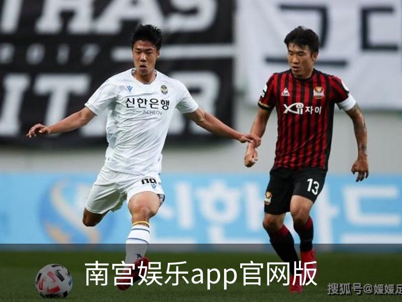 南宫娱乐app官网版介绍